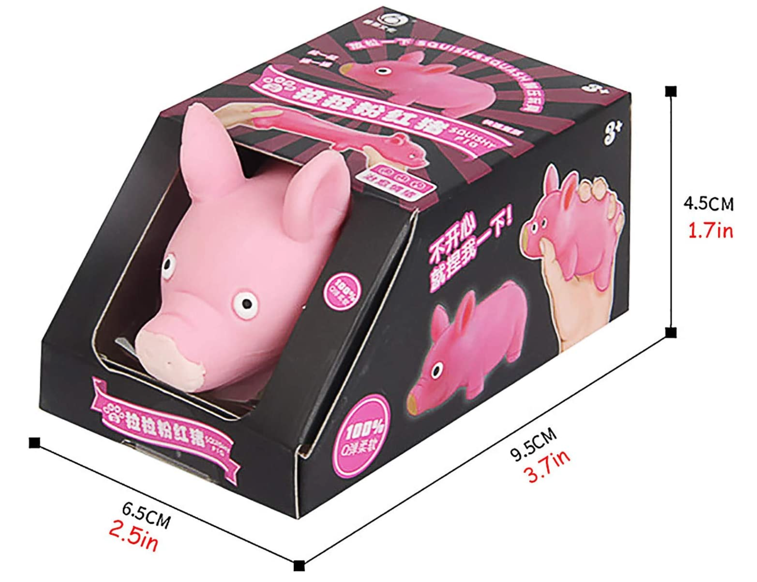 Stretch Decompression Pig Fidget Toy: Single